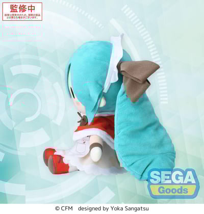 Hatsune Miku - Christmas 2025 - Fuwa Petit Plüsch - Sega (22 cm) - 2