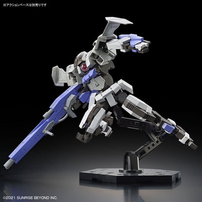 Brady Fox - Kyoukai Senki / Amaim Warrior at the Borderlin - HG 1/72 - Modelkit - Bandai Spirits (1)