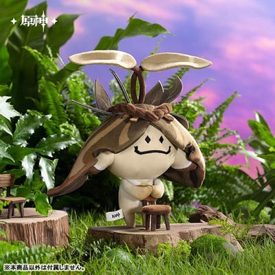 Genshin Impact Aranara Series Magnet Plüschfigur Aramuhukunda 24 cm (2)