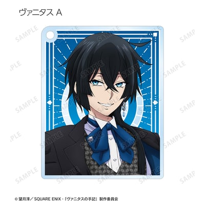 Zufällige Auswahl - The Case Study of Vanitas (Playing Cards Motif Version) - Acrylanhänger - Armabianca (1)