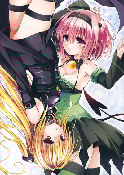 To Love Ru Darkness - Harem Gold Artbook - 10