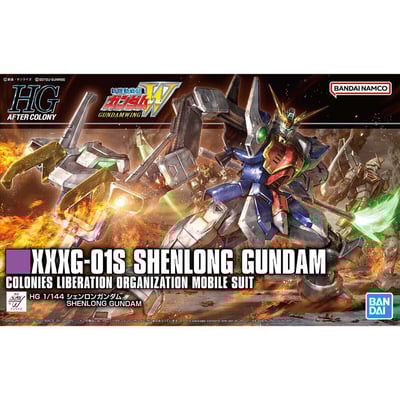 XXXG-00W0 Wing Gundam Zero - Gundam Wing - HG 1/144 - Modelkit - Bandai Spirits (1)