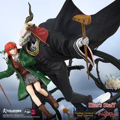 Chise & Elias - Elite FigumiZ - Figurama Collectors (9)