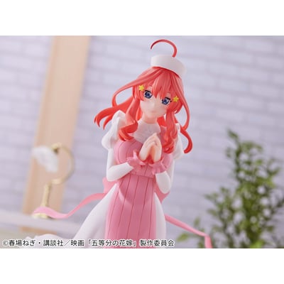 Itsuki Nakano (Nurse Version) - The Quintessential Quintuplets - Kyunties - Banpresto (2)
