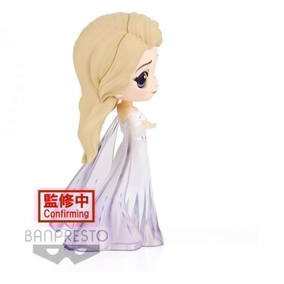 Elsa - Frozen 2 - Disney Q Posket - Ver. A  (4).jpg