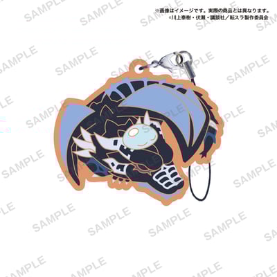 Zufällige Auswahl - That Time I Got Reincarnated as a Slime (Tama Mikuji Vol. 5) - Gummi-Anhänger & Button - Bushiroad 7.jpeg