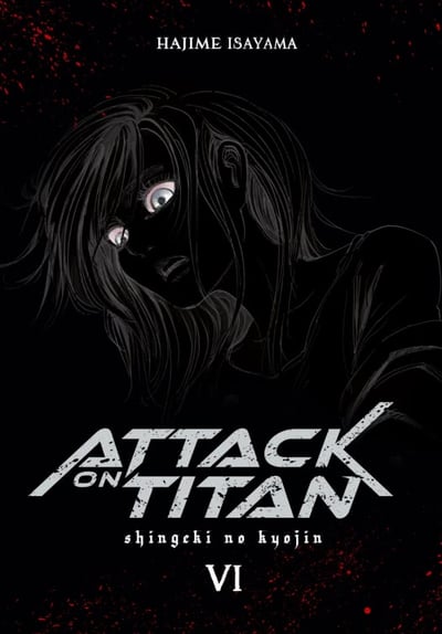 attack-on-titan-deluxe-6.jpg