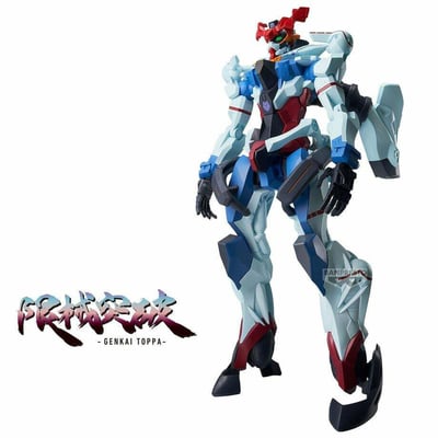 Genkai Toppa Gundam - Mobile Suit Gundam GQuuuuuux - Modelkit - Bandai Spirits (1)