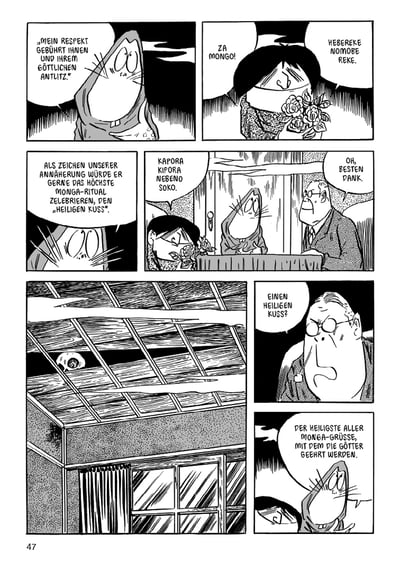 Kitaro Band 4 Leseprobe 12 Figuya.jpg