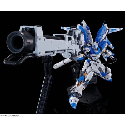 RX-93-ν2 Hi-v Gundam - Mobile Suit Gundam Char's Counterattack - Beltorchika's Children - 1:144 - Bandai Spirits23.jpeg