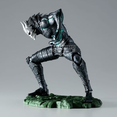 Kaiju No, 8 - The Metallic - Banpresto (1)