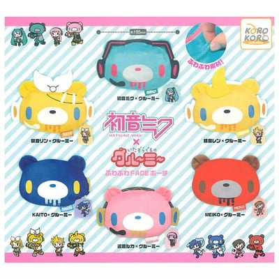 Zufällige Auswahl - Hatsune Miku  (Piapro Characters) x "GLOOMY The Naughty Grizzly - Täschchen (Fuwafuwa Face Pouch) - System Service (1)