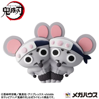 Demon Slayer Minifiguren Set - Chokorin Mascot Series - Megahouse (6 Figuren) (8)