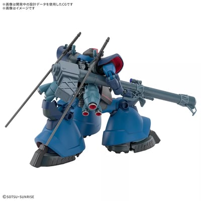 Challia Rick Dom Gundam - Mobile Suit Gundam GQuuuuuuX - HG 1/144 - Modelkit - Bandai Spirits (1)