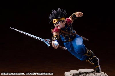Dai - Standard Edition - ARTFX J - Kotobukiya (13).jpg