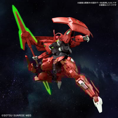 MD-0064 Darilbalde - Mobile Suit Gundam: The Witch From Mercury - HG 1/144 - Modelkit - Bandai Spirits (1)