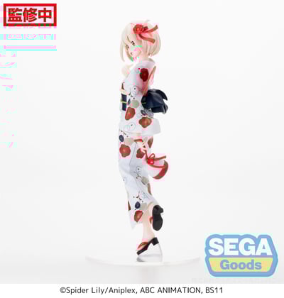 Chisato Nishikigi - Going Out in a Yukata - Luminasta - Sega (7)