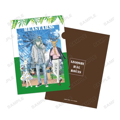 Legoshi, Louis & Haru (Casual Outfit Version) - Beastars - Aktenhülle:: Clear File A4 - Armabianca 5.jpg