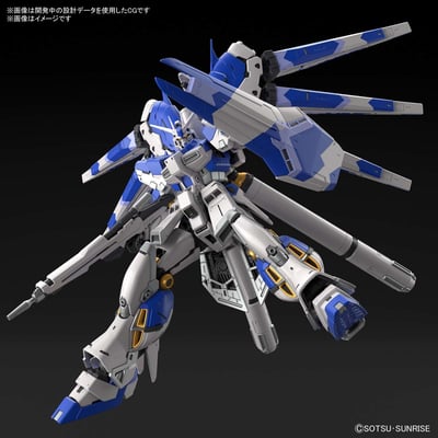 RX-93-ν2 Hi-v Gundam - Mobile Suit Gundam Char's Counterattack - Beltorchika's Children - 1:144 - Bandai Spirits26.jpeg