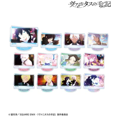 Zufällige Auswahl - The Case Study of Vanitas (Trading Scenes) - Acrylaufsteller - Armabianca 3.jpeg