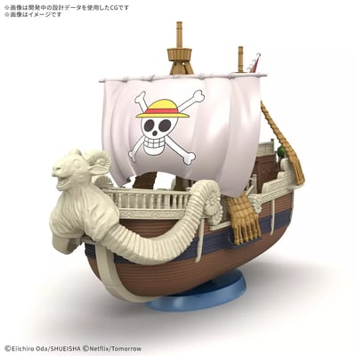 Flying Lamb / Going Merry - A Netflix Series: One Piece - Grand Ship Collection - Model Kit - Bandai Spirits (1)