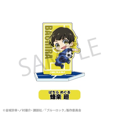 Zufällige Auswahl - Blue Lock - Mini Acrylaufsteller - TCP (1)