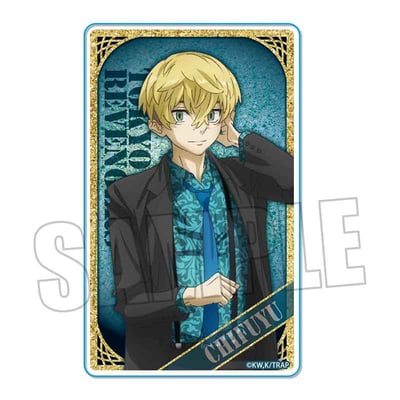 Zufällige Auswahl - Tokyo Revengers - Acrylbilder / Karten (Dress Shirt Version) - Bell House (1)