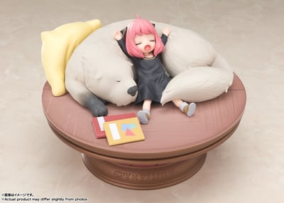 Anya und Bond Forger - Mission Complete! - Figuarts Zero - Bandai Spirits (1)