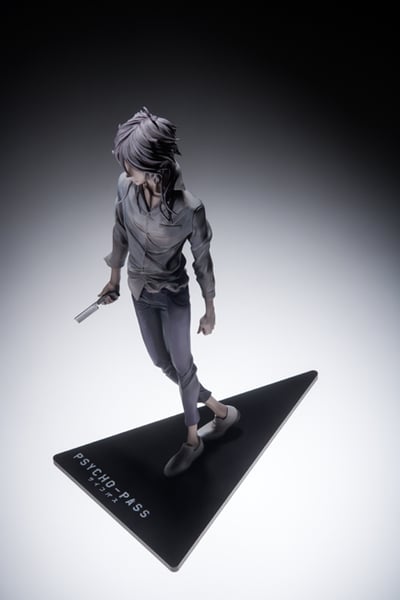 Shogo Makishima - Psycho-Pass - 2