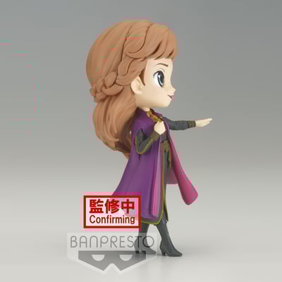 Anna - Frozen 2 - Disney Q Posket Vol.2 - Version B2.jpg