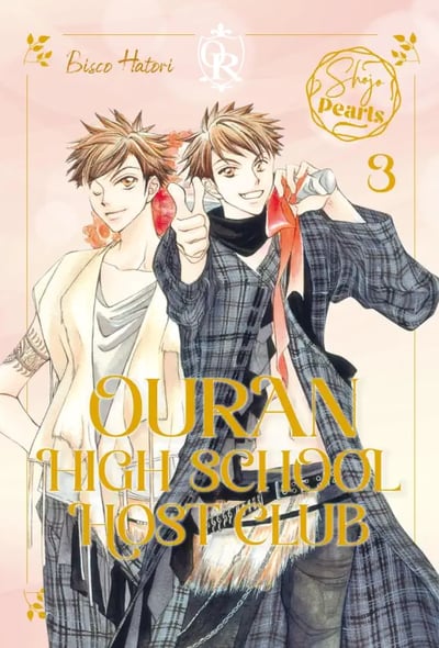 Ouran High School Host Club Pearls - Carlsen - Band 3 (1)
