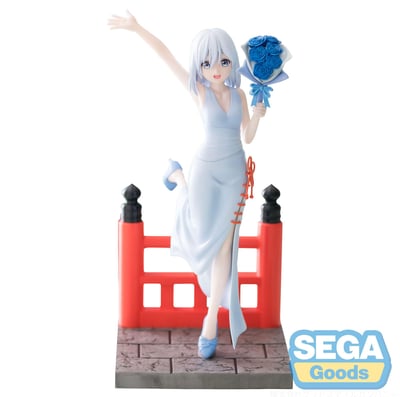 Asahi Amagami - Luminasta - Sega (7)