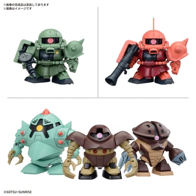 BB Senshi - Mobile Suit Gundam - Zeon Army MS Set - Bandai Spirits (1)