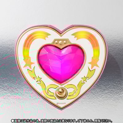 Cosmic Heart Compact – Exclusive 1/1 Proplica (Sailor Moon Official Replica) - 9