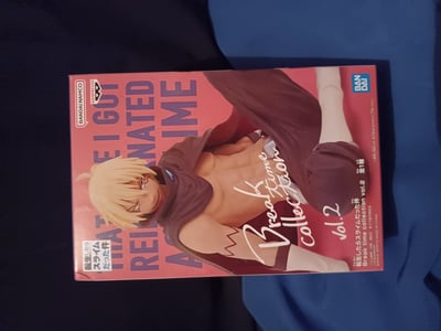 Veldora - That Time I Got Reincarnated as a Slime - Break Time Collection Vol. 2 - Banpresto