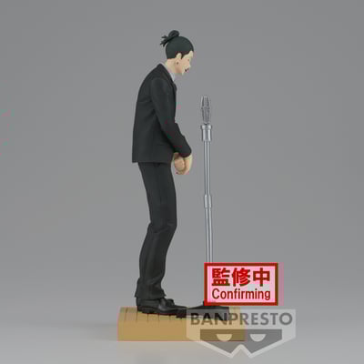 Satoru Gojo - Jujutsu Kaisen - Diorama (Suit Version) - Banpresto (1)