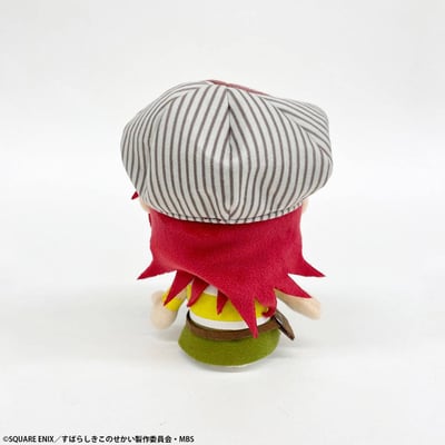 Shiki Plüschfigur 2.jpg