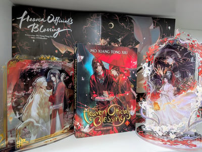 EN - Heaven Official's Blessing: Tian Guan Ci Fu (Novel) Vol. 1
