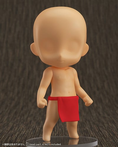 Nendoroid Co-de Fundoshi - rotes Etchuu Fundoshi - 1