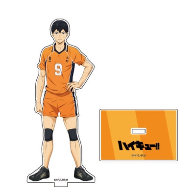 Tobio Kageyama - Haikyu!! - Acrylaufsteller (Second Uniform Version) - Movic (1)