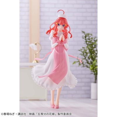Itsuki Nakano (Nurse Version) - The Quintessential Quintuplets - Kyunties - Banpresto (2)