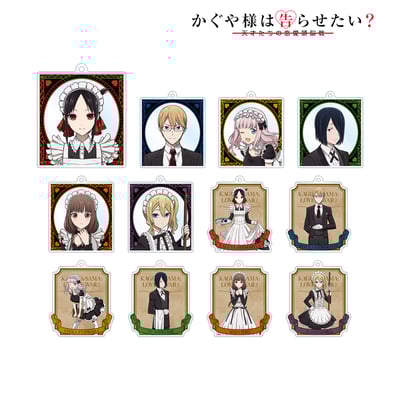 Zufällige Auswahl - Kaguya-sama Love is War Season 2 (Original Illustration Maid & Butler Ver.) - Acryl Anhänger - Armabianca 2.jpeg