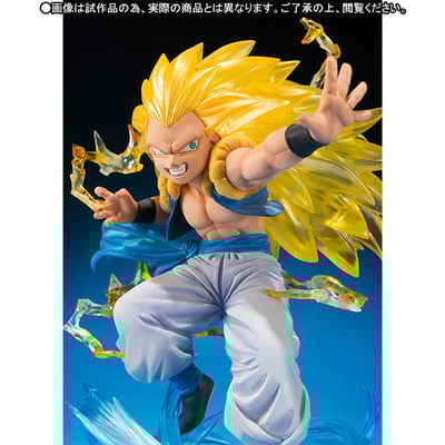 Gotenks Super Saiyajin 3 - Figuarts Zero - 4