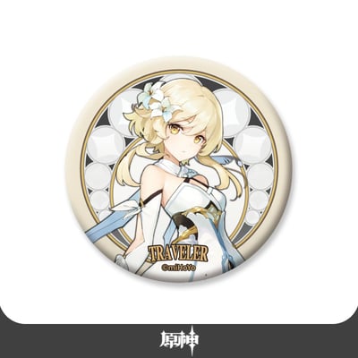 6972957482663-Genshin-Impact-Traveler-Character-Tin-Plate-Badge-Lumine-White-BG.jpg