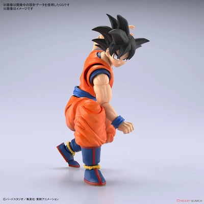 Son Goku - Dragon Ball - Model Kit Figure-rise Standard (New Special Version) - Bandai Spirits (1)