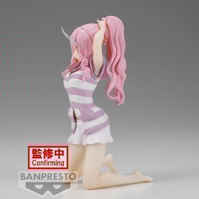 Shuna (Relax Time) - That Time I Got Reincarnated as a Slime - Banpresto (1)