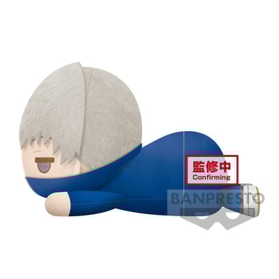 Toge Inumaki - Jujutsu Kaisen - Big Plush Version 2 - Banpresto 2.jpg
