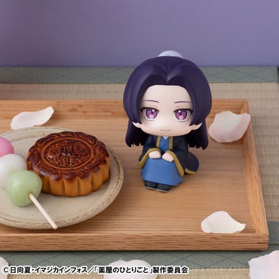 Jinshi - Die Tagebücher der Apothekerin Look Up - Megahouse - 5