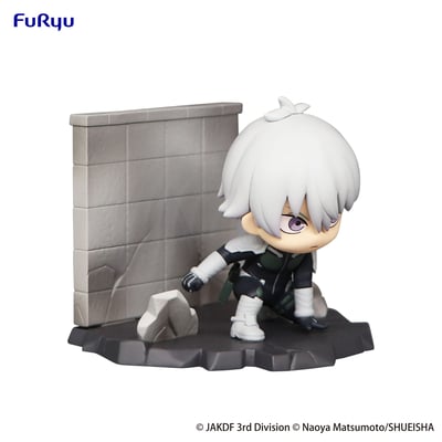 Reno Ichikawa - Hold Figure - Furyu (3)