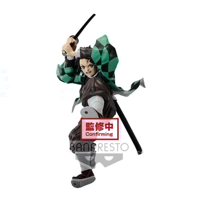 Tanjiro Kamado II - Kimetsu no Yaiba - Maximatic - Banpresto 4.jpg